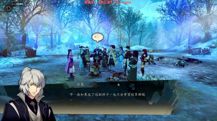 【2021-02-07 18点场】尐表哥：老表：修身养性！