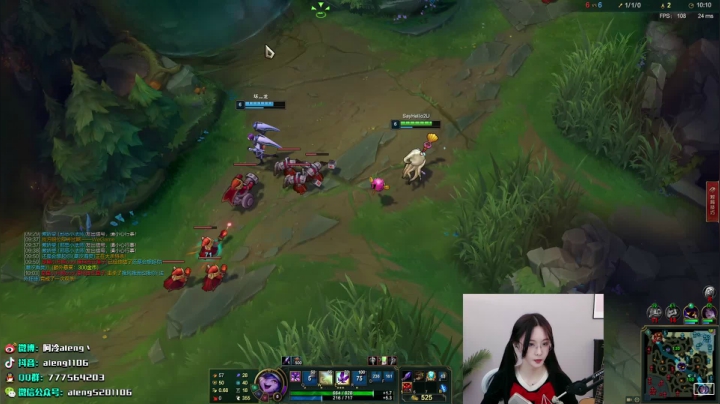 【英雄联盟】阿冷aleng丶的精彩时刻 20210207 00点场