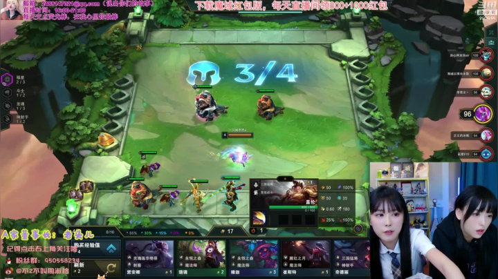 【英雄联盟】不2不叫周淑怡的精彩时刻 20210207 00点场