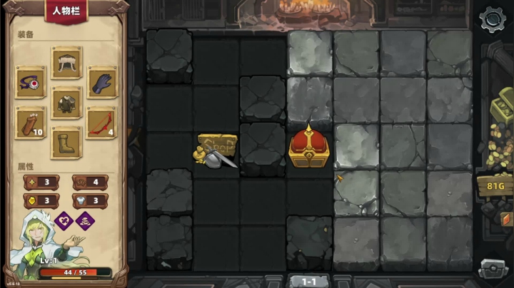 【2021-02-06 20点场】Endmios：steam 游戏 ！！！