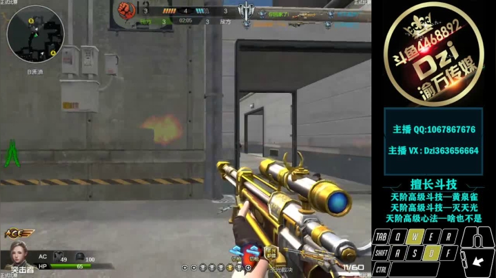 【2021-02-06 23点场】渝万丶Dzi：Dzi-.- : 神仙打架,底牌尽出.!