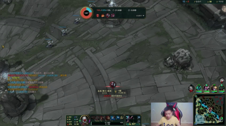 【2021-02-07 02点场】douyu丶松子：蛮王：版本最强上单 选到=包赢