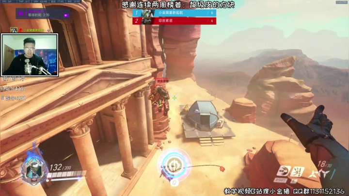【2021-02-05 19点场】小金猪Zzz：【小金猪】腰太疼了，娱乐一会