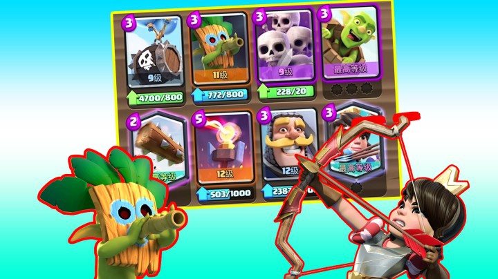 皇室战争：皇室锦标赛恶心人的飞桶卡组