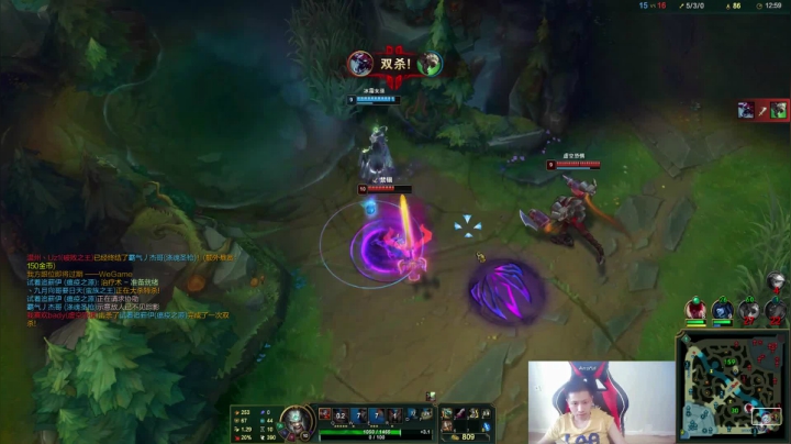 【2021-02-07 08点场】douyu丶松子：蛮王：版本最强上单 选到=包赢