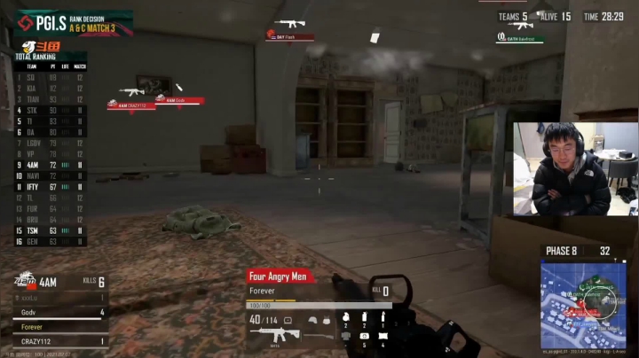 【2021-02-07 19点场】4AM王欣：欢迎各路英雄豪杰观看比赛