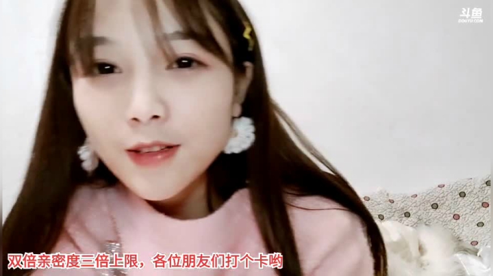【户外】百变姑姑肖淑洁的精彩时刻 20210207 00点场