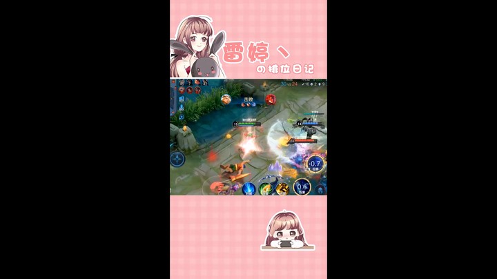 极限金身反杀孙尚香