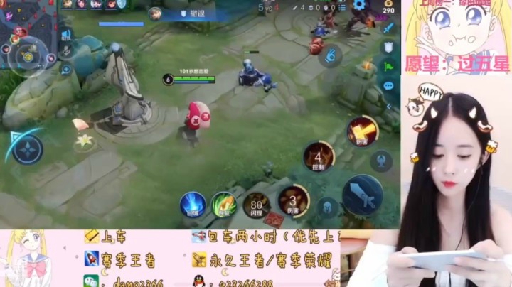 安其拉