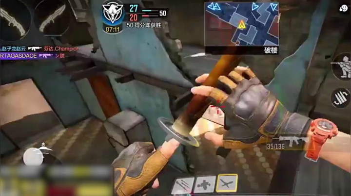 老郭拔刀秀走位遭遇反杀