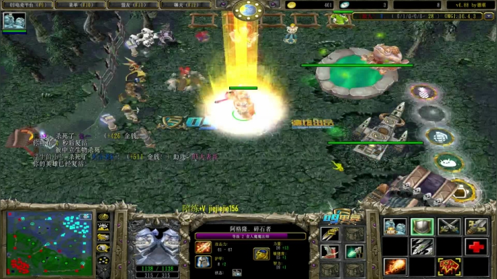 【2021-02-06 21点场】肖璐s：OMG 巅峰赛季！