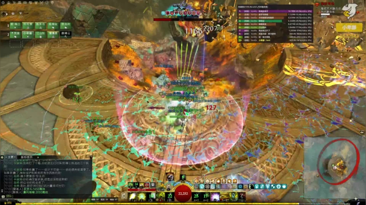 【2021-02-03 16点场】小卑鄙丶iwnl：春节活动，冲！