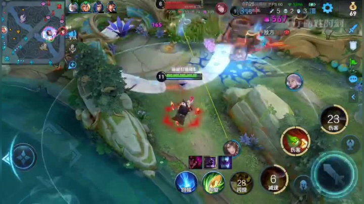 巅峰赛鲁班击杀秀1