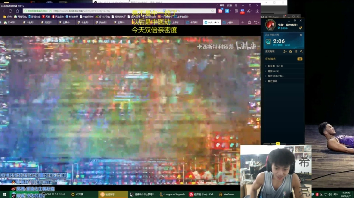 【2021-02-07 10点场】空大的劫zz：永不磨灭的信心，我必回千分