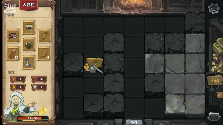 【2021-02-05 13点场】Endmios：steam 游戏 ！！！