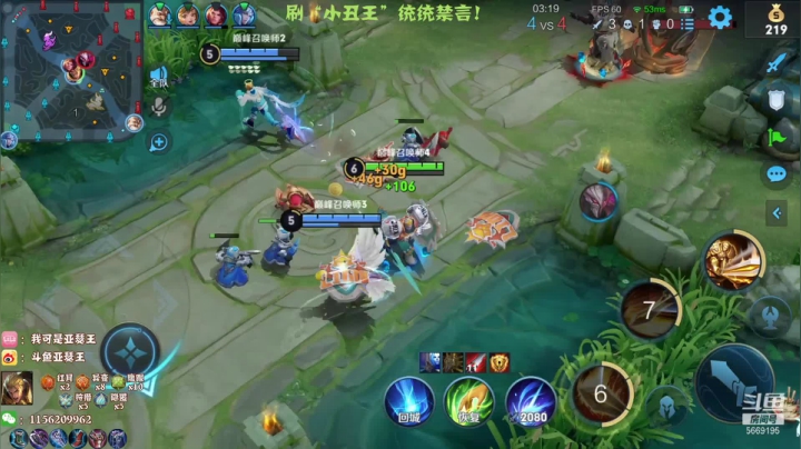 【2021-02-07 18点场】亚瑟王丶Z：今天巅峰赛绝不鼓励！