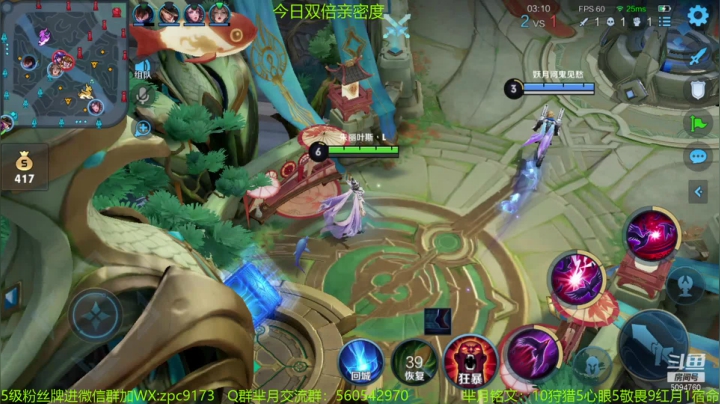 【2021-02-07 12点场】青鸾少年云天河：狂暴芈月瞬吸千血~