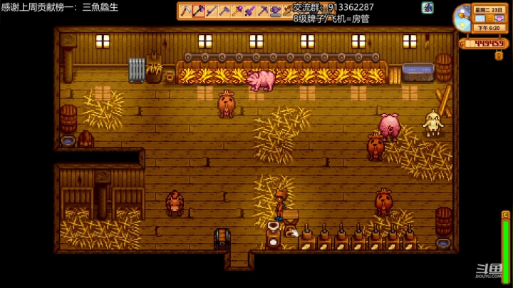 【2021-01-30 22点场】蓝色追风丶：船新版本！