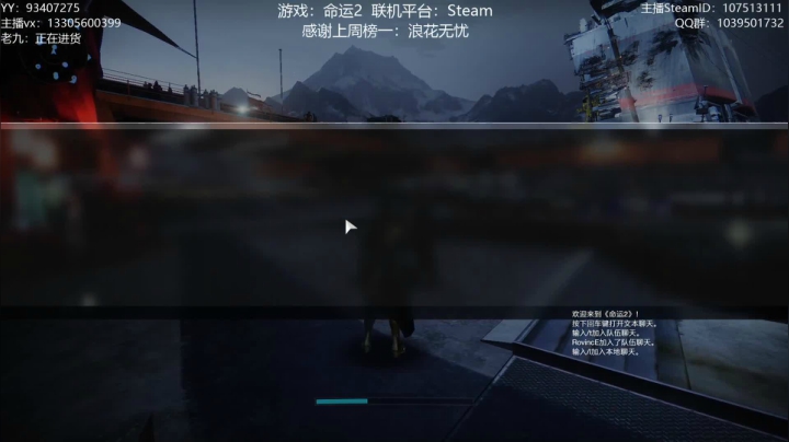 【2021-02-05 16点场】六爷直播：专业带水友巅峰一条龙~