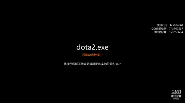 【DOTA2】亚瑟归来丶的精彩时刻 20210207 17点场