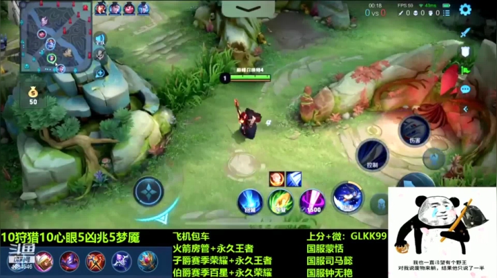 2021-02-07 直播录像_爱发呆的辰酱的鱼吧_斗鱼鱼吧 - 360安全浏览器 12.2 2021-02-07 23-11-59