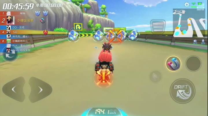 【2021-02-06 11点场】请叫我呸呸呸丶：看作跑跑，读作人生。