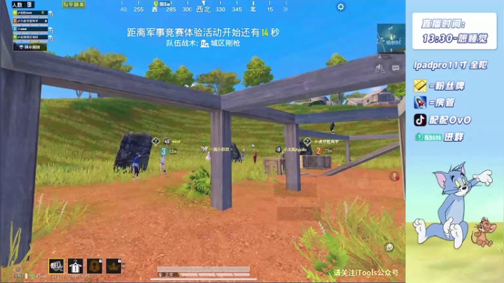 【2021-02-06 14点场】配配OvO：五指视觉盛宴