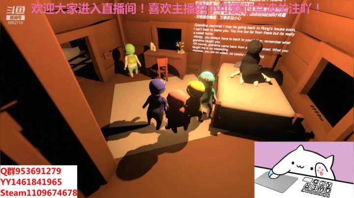 【2021-02-06 15点场】阳吖阳吖阳：瞧一瞧看一看关注再来点一点