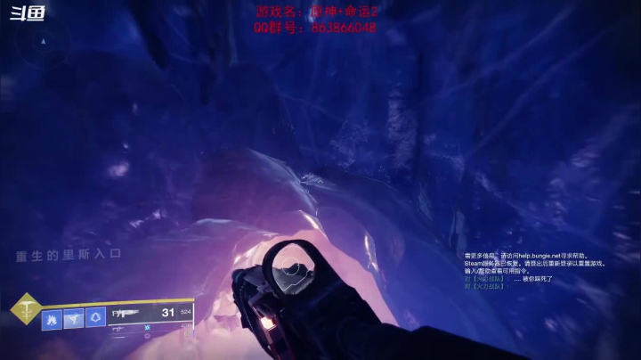 【2021-02-07 14点场】忽忽歪歪：忽忽歪歪 恍恍惚惚  玩游戏