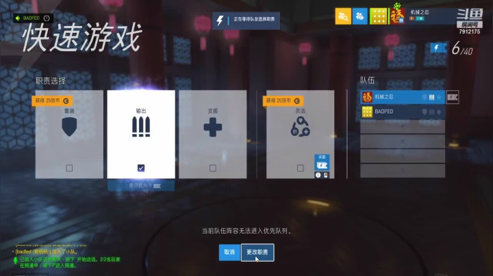 【怀旧游戏】爱吃大吉排的精彩时刻 20210207 17点场