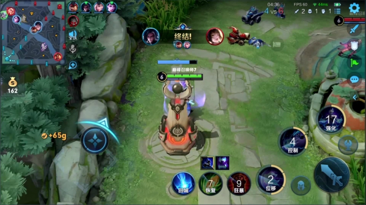 【王者荣耀】骚白的精彩时刻 20210207 20点场