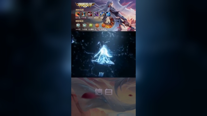 细节乱杀