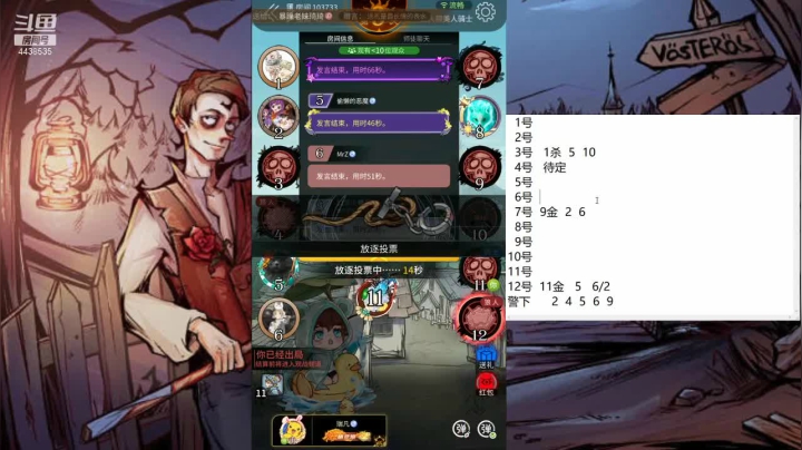 【2021-02-04 10点场】瑞凡YT：声优：每天早八点