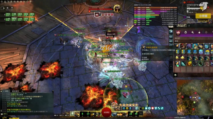 【2021-02-06 00点场】小卑鄙丶iwnl：春节活动，冲！