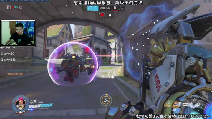 【2021-02-07 01点场】小金猪Zzz：【小金猪】从新起航，路霸上分路