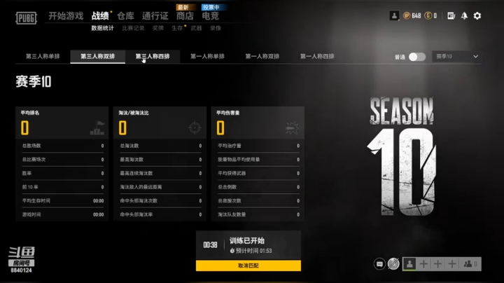 【2021-02-07 14点场】啊郁啊啦啦啦：换了电脑，试一下