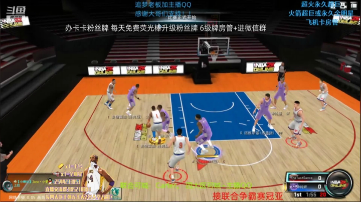 【2021-02-06 20点场】王泽川呐：追梦大哥请进入！！
