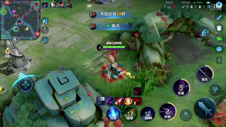 【2021-02-06 22点场】歌神旁白：绑手打野马超 澜