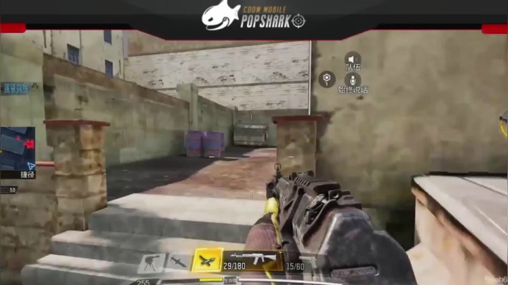 皮皮鲨连杀6人还有谁？