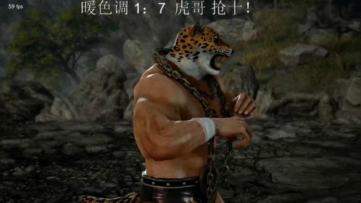 【2021-02-06 23点场】LeeLowHigh：虎哥 VS 暖色调 抢十