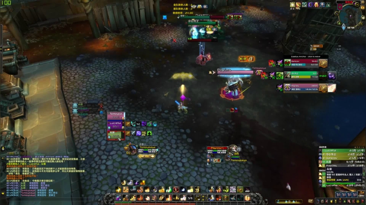 【2021-02-07 18点场】宅方K：宅方K的直播间