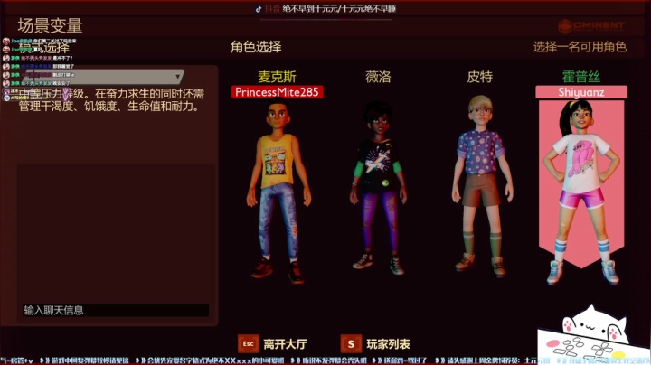 【2021-02-07 01点场】绝不早到十元元：双倍中仁王^2 :) 国民侄女十元元