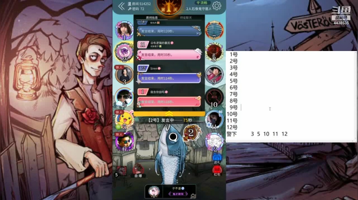 【2021-02-03 10点场】瑞凡YT：声优：每天早八点