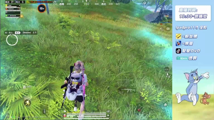 【2021-02-06 16点场】配配OvO：五指视觉盛宴