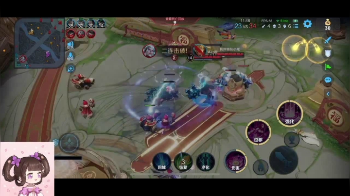 【2021-02-07 22点场】可爱小零食：小零食：突然出现~