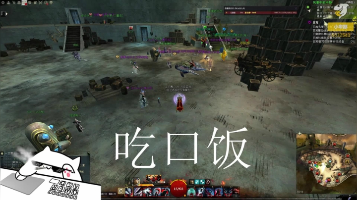 【2021-02-04 18点场】小卑鄙丶iwnl：春节活动，冲！