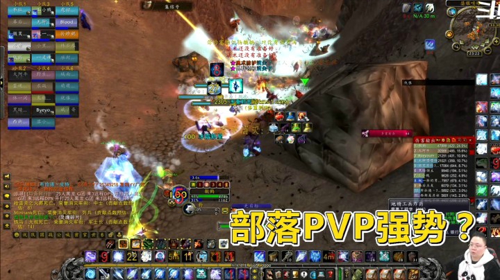 魔兽世界怀旧服：部落野外地势优势，却还是被联盟平推了！没看懂