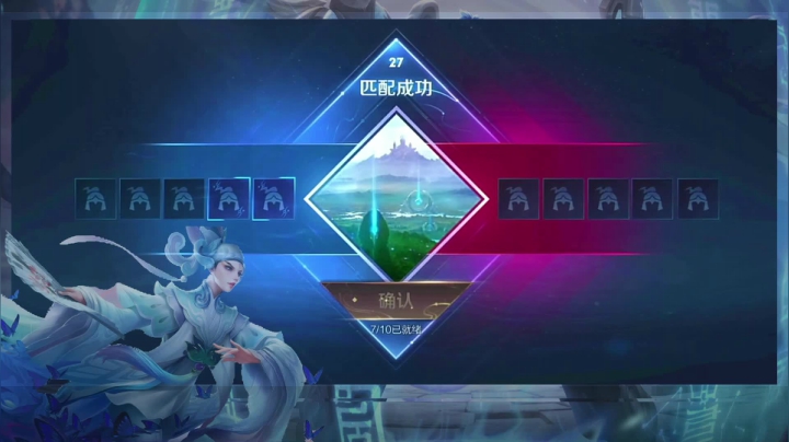 【2021-02-06 14点场】一直没有昵称的鱼：不会还有人上不了王者吧