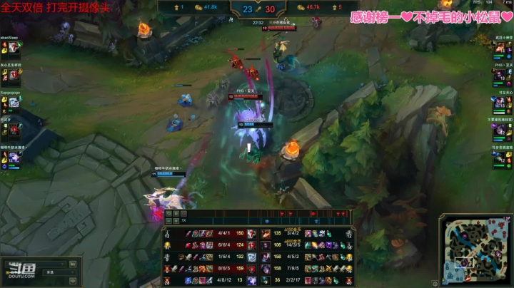 【2021-02-06 21点场】最初的可可：全天双倍  黑色水友赛