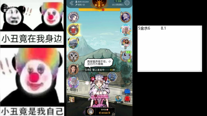 【2021-02-06 23点场】谁告诉你Cc就是果冻了：【果冻】MuseDash